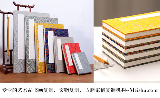 大新县-艺术品宣纸印刷复制服务，哪家公司的品质更优？