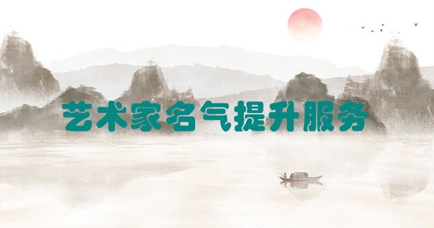 大新县-推荐几个优秀的艺术网站